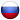 Офисы в Воронежской области